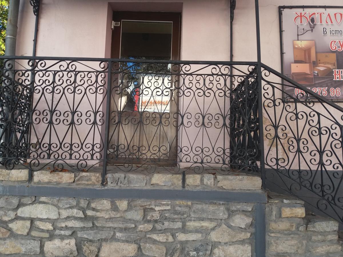 Уютные Апартаменты В Самом Сердце Старого Города Kamianets-Podilskyi Ngoại thất bức ảnh